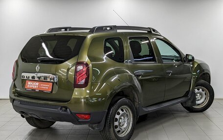 Renault Duster I рестайлинг, 2016 год, 990 000 рублей, 5 фотография