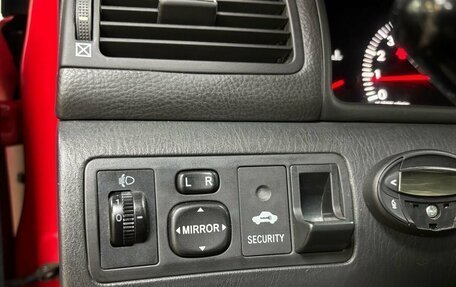 Toyota Corolla, 2006 год, 692 000 рублей, 14 фотография
