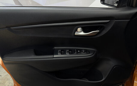 KIA Rio IV, 2018 год, 1 490 000 рублей, 9 фотография