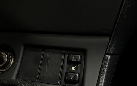 Toyota Corolla, 2006 год, 692 000 рублей, 15 фотография