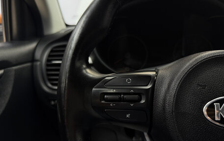 KIA Rio IV, 2018 год, 1 490 000 рублей, 16 фотография