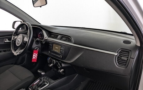 KIA Rio IV, 2021 год, 1 098 100 рублей, 13 фотография
