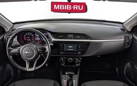 KIA Rio IV, 2021 год, 1 098 100 рублей, 14 фотография