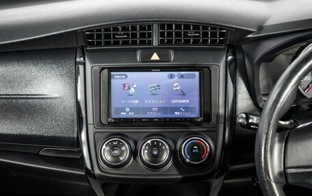Toyota Corolla, 2018 год, 1 550 000 рублей, 11 фотография