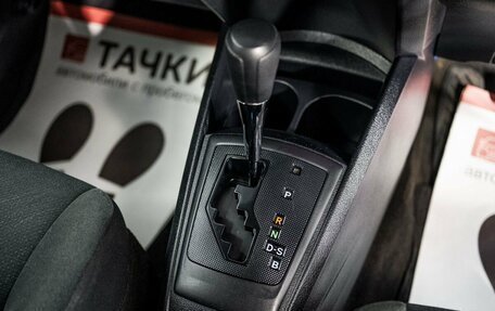 Toyota Corolla, 2018 год, 1 550 000 рублей, 13 фотография