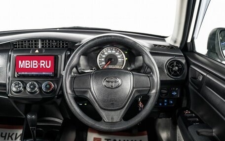 Toyota Corolla, 2018 год, 1 550 000 рублей, 9 фотография