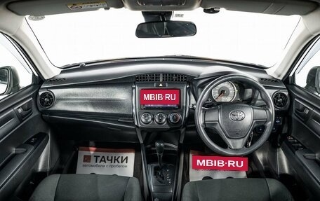 Toyota Corolla, 2018 год, 1 550 000 рублей, 8 фотография