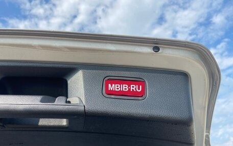 Mercedes-Benz GLK-Класс, 2011 год, 1 350 000 рублей, 13 фотография