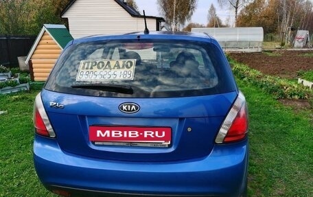 KIA Rio II, 2011 год, 700 000 рублей, 11 фотография
