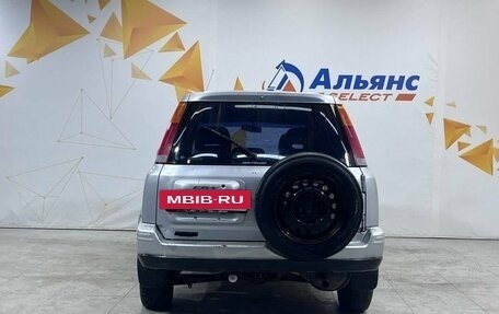 Honda CR-V IV, 2000 год, 304 000 рублей, 4 фотография