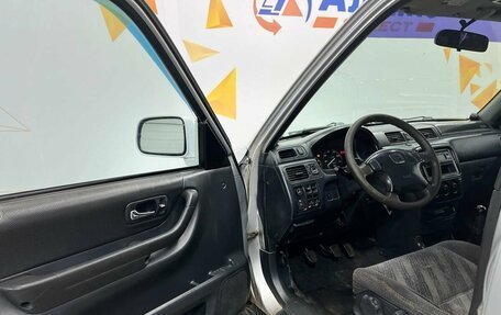 Honda CR-V IV, 2000 год, 304 000 рублей, 18 фотография