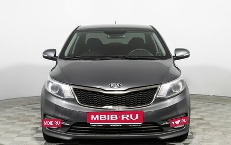 KIA Rio III рестайлинг, 2015 год, 699 777 рублей, 2 фотография