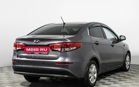 KIA Rio III рестайлинг, 2015 год, 699 777 рублей, 5 фотография