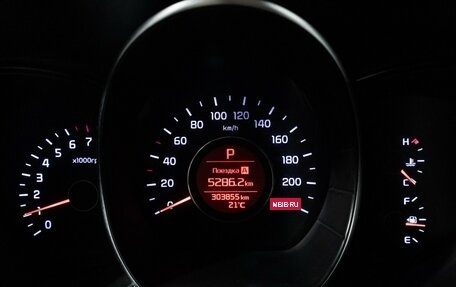 KIA Rio III рестайлинг, 2015 год, 699 777 рублей, 12 фотография