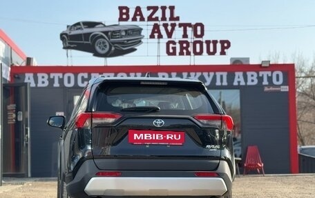 Toyota RAV4, 2025 год, 3 660 000 рублей, 9 фотография