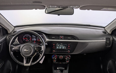 KIA Rio IV, 2021 год, 1 123 100 рублей, 13 фотография