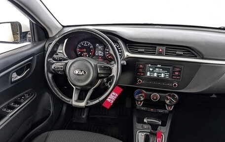 KIA Rio IV, 2021 год, 1 123 100 рублей, 25 фотография