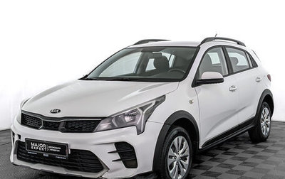 KIA Rio IV, 2021 год, 1 125 000 рублей, 1 фотография