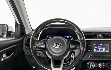 KIA Rio IV, 2021 год, 1 125 000 рублей, 21 фотография