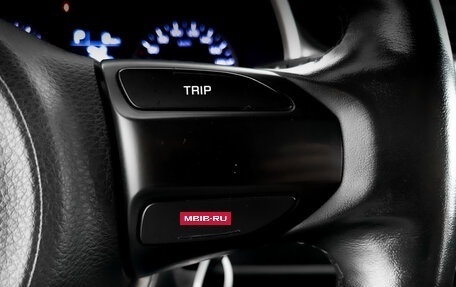 KIA Rio IV, 2021 год, 1 125 000 рублей, 26 фотография