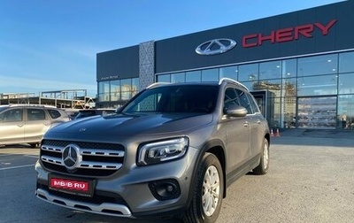 Mercedes-Benz GLB, 2020 год, 2 550 000 рублей, 1 фотография