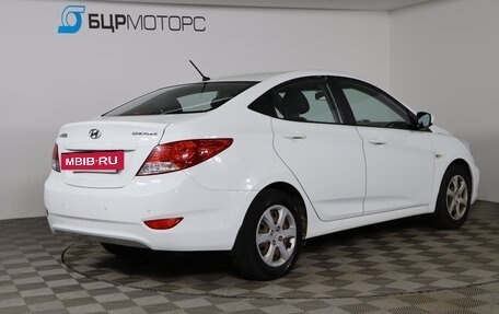 Hyundai Solaris II рестайлинг, 2014 год, 949 990 рублей, 5 фотография