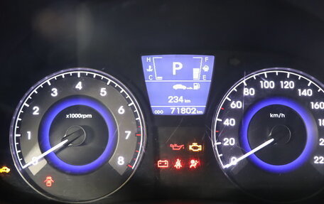Hyundai Solaris II рестайлинг, 2014 год, 949 990 рублей, 16 фотография