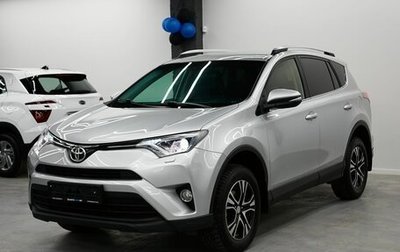 Toyota RAV4, 2016 год, 1 655 000 рублей, 1 фотография
