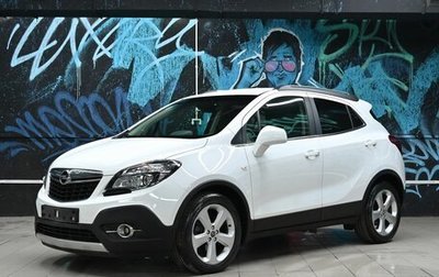Opel Mokka I, 2015 год, 995 000 рублей, 1 фотография