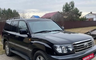 Toyota Land Cruiser 100 рестайлинг 2, 2006 год, 2 350 000 рублей, 1 фотография