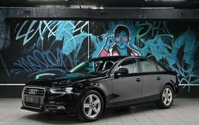 Audi A4, 2014 год, 1 395 000 рублей, 1 фотография