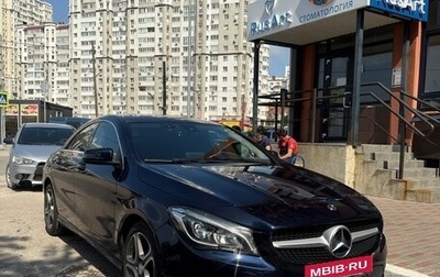 Mercedes-Benz CLA, 2018 год, 2 250 000 рублей, 1 фотография