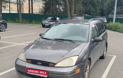 Ford Focus IV, 2002 год, 145 000 рублей, 1 фотография