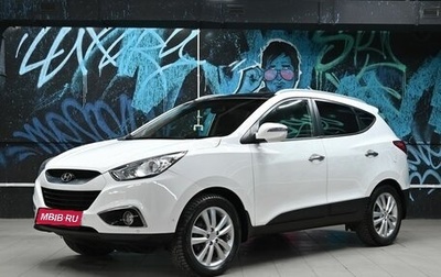 Hyundai ix35 I рестайлинг, 2013 год, 1 055 000 рублей, 1 фотография