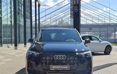Audi Q7, 2025 год, 11 990 000 рублей, 1 фотография