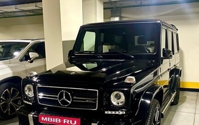 Mercedes-Benz G-Класс AMG, 2016 год, 12 000 000 рублей, 1 фотография