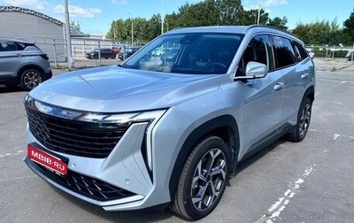 Geely Atlas, 2024 год, 2 950 000 рублей, 1 фотография
