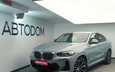 BMW X4, 2024 год, 1 фотография