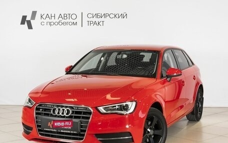 Audi A3, 2014 год, 1 296 400 рублей, 1 фотография