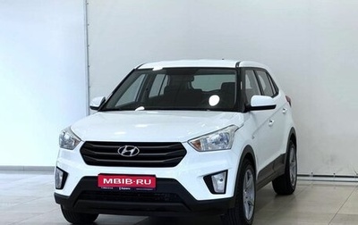 Hyundai Creta I рестайлинг, 2016 год, 1 495 000 рублей, 1 фотография