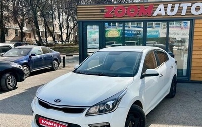 KIA Rio IV, 2020 год, 1 349 000 рублей, 1 фотография
