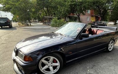 BMW 3 серия, 1998 год, 2 200 000 рублей, 1 фотография
