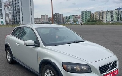 Volvo C30 I рестайлинг, 2007 год, 550 000 рублей, 1 фотография