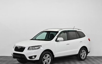 Hyundai Santa Fe III рестайлинг, 2011 год, 1 299 000 рублей, 1 фотография