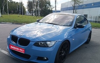 BMW 3 серия, 2007 год, 1 370 000 рублей, 1 фотография