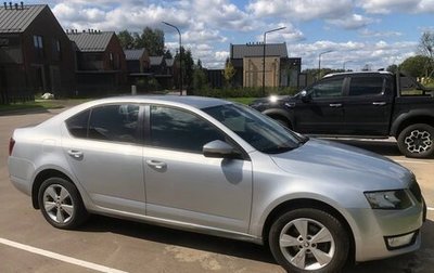 Skoda Octavia, 2014 год, 1 690 000 рублей, 1 фотография