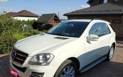 Mercedes-Benz M-Класс, 2011 год, 2 250 000 рублей, 1 фотография