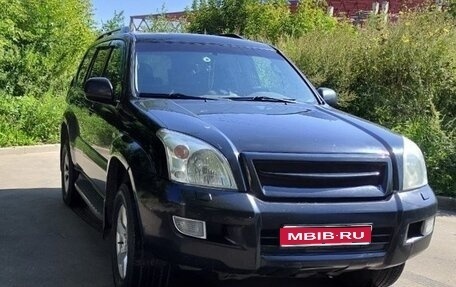 Toyota Land Cruiser Prado 120 рестайлинг, 2004 год, 1 650 000 рублей, 1 фотография