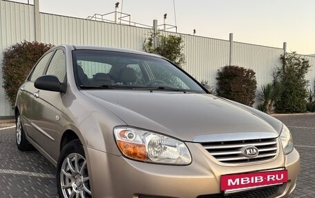 KIA Cerato I, 2007 год, 699 000 рублей, 3 фотография