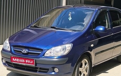 Hyundai Getz I рестайлинг, 2008 год, 599 000 рублей, 1 фотография